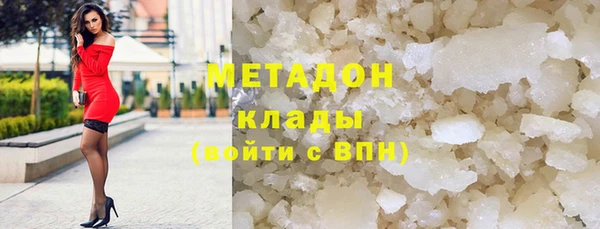 прущая мука Зеленодольск