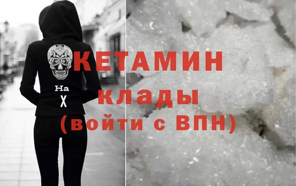 круглые Инта