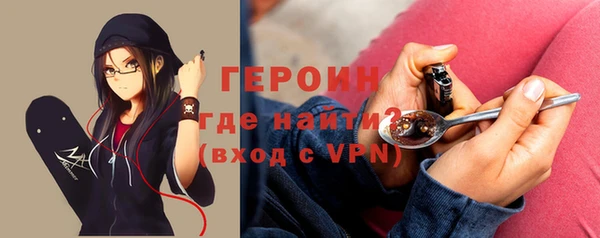 круглые Инта