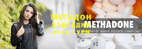 ПСИЛОЦИБИНОВЫЕ ГРИБЫ Иннополис