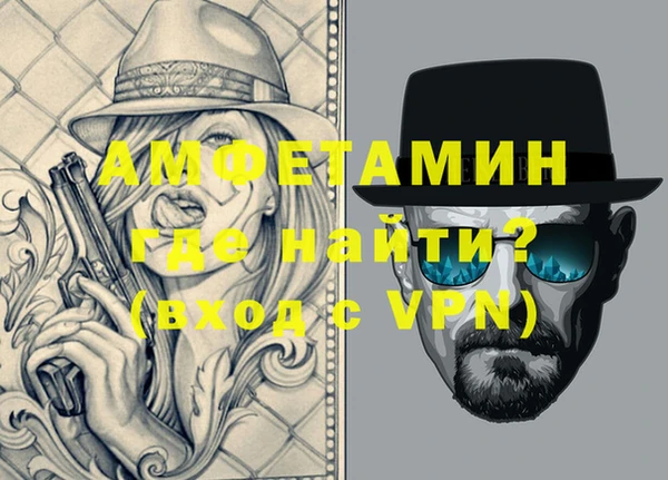 круглые Инта