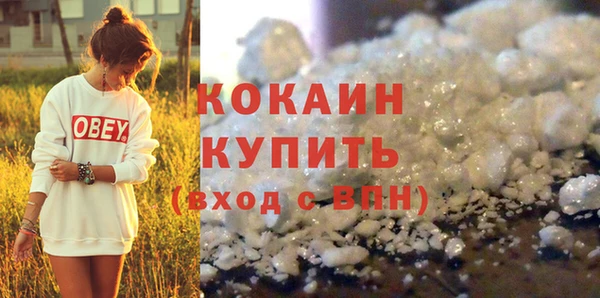круглые Инта