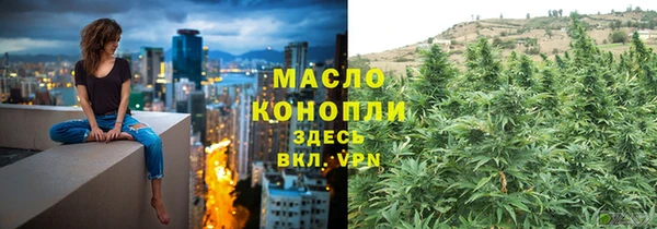 ПСИЛОЦИБИНОВЫЕ ГРИБЫ Иннополис