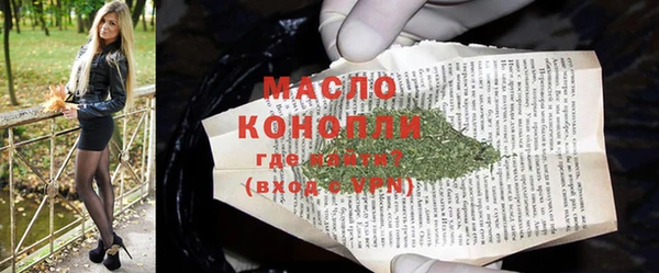 ПСИЛОЦИБИНОВЫЕ ГРИБЫ Иннополис
