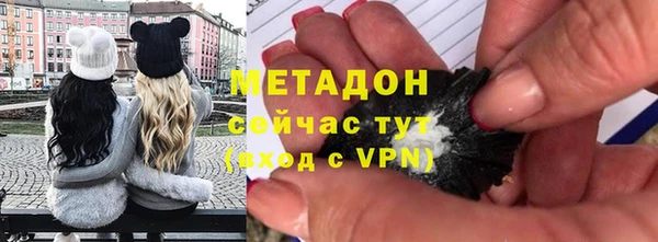 круглые Инта