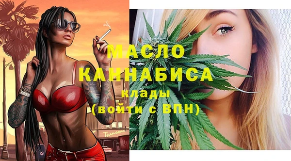 круглые Инта