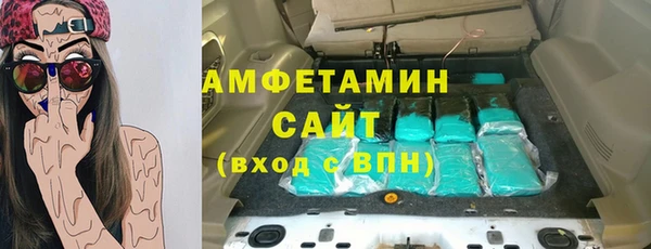 ПСИЛОЦИБИНОВЫЕ ГРИБЫ Иннополис