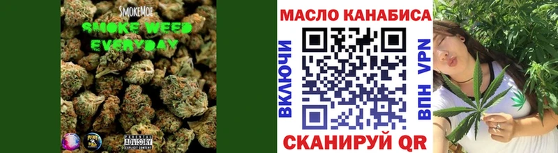 ТГК вейп с тгк  Купить закладки  Тюкалинск 